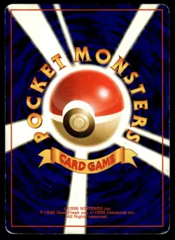 Nidoran 029 Jungle Japanese Pokemon Card ~ Moderate Play - Image 2