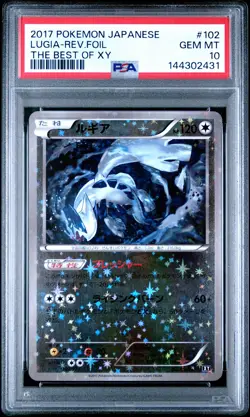 2017 POKEMON JAPANESE THE BEST OF XY #102 LUGIA-REVERSE FOIL PSA 10 - Image 1
