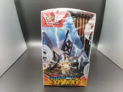 Pokemon TCG Scarlet Violet Surging Sparks Booster Box English New Factory Sealed - Image 4