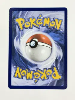 Pokemon TCG Yanma 183/182 SV10: Destined Rivals Illustration Rare Near Mint - Image 2