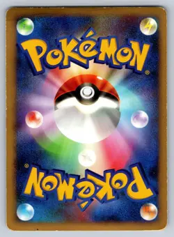 Ampharos DPBP#209 Dialga LV.X Deck Pokemon Japanese Kouki Saitou HP/DMG - Image 2