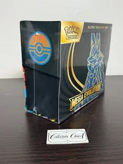 POKEMON TCG MEGA EVOLUTION ETB ELITE TRAINER BOX (LUCARIO) - Image 4
