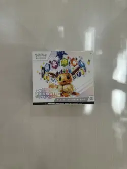 Pokemon TCG: Prismatic Evolutions Elite Trainer Box ETB Factory Sealed - Image 1