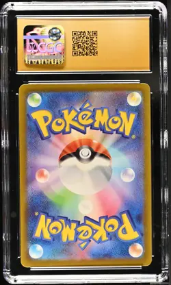 Yveltal 071/062 Art Rare Holo Raging Surf Pokemon Japanese CGC 10 Pristine - Image 2
