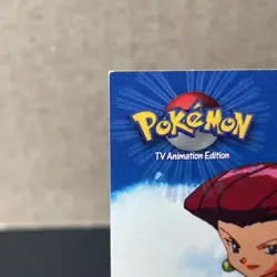 Pokemon TV Animation Edition 1999 TV9 Jesse Topps LP/MP - Image 3