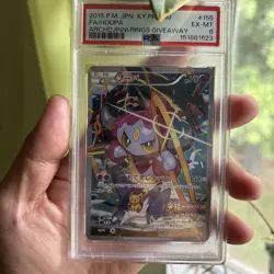 2015 POKEMON JAPANESE XY PROMO #155 FULL ART/HOOPA PSA 6 - Image 1
