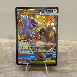 Mega Kangaskhan ex 182/132 Pokemon Tcg Mega Evolution Special Illustration Rare - Image 1