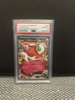 Pokemon 2014 Florges EX 060 1st Edition RR Phantom Gate Japanese GEM MINT PSA 10 - Image 1