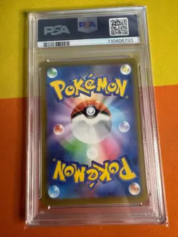 PSA 10 Galarian Moltres AR 190/172 S12a VSTAR Universe Pokemon Card - Image 2