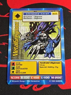 1999 Bandai BO-01 MetalGreymon Digimon Card Digi-Battle Series 1 LP - Image 1