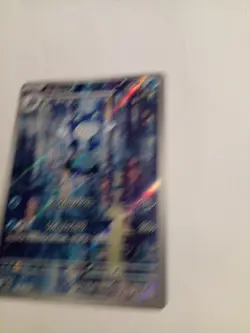 Poliwhirl 176/165 Sv2a: Pokemon Card 151 Holo (Japanese) - Image 4