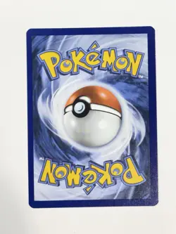 Pokemon Wigglytuff 105/094 Illustration Rare Phantasmal Flames NM - Image 2