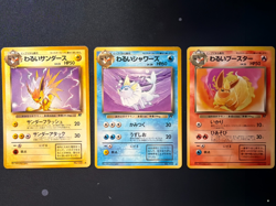 Pokemon Japanese Team Rocket Eeveelutions Dark Jolteon Vaporeon Flareon - Image 1