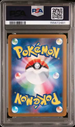 2025 POKEMON JAPANESE M2A-MEGA DREAM EX #237 TEAM ROCKET'S MEWTWO EX PSA 10 - Image 2