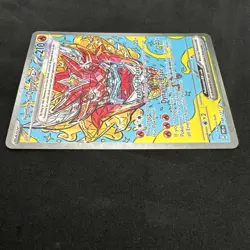 Pokemon Card Hearthflame Mask Ogerpon ex 148/131 Prismatic Evolutions SIR NM - Image 4