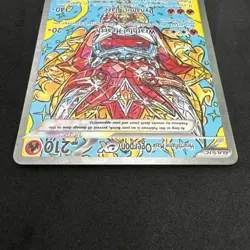 Pokemon Card Hearthflame Mask Ogerpon ex 148/131 Prismatic Evolutions SIR NM - Image 5