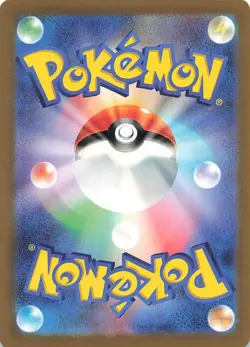 Raichu (Poke Ball Pattern) Holo Rare SV2a: Pokemon Card 151 026/165 NM - Image 2