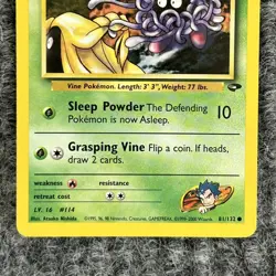 VTG Pokemon Gym Heroes Koga's Tangela 114/132 Common Very Good - Image 4