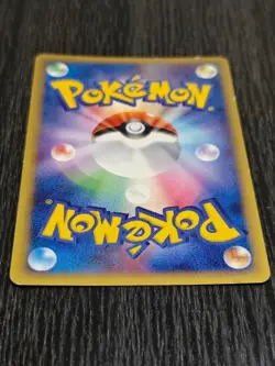 Mew 011/PLAY Meiji Promo Japanese 2005 Holo Rare Vintage Card Pocket Monster - Image 4