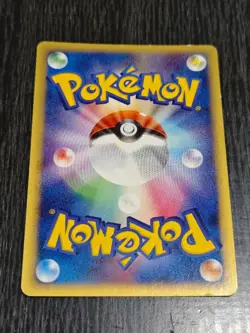 Mew 011/PLAY Meiji Promo Japanese 2005 Holo Rare Vintage Card Pocket Monster - Image 5