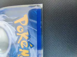 Pokemon TCG Gengar LV.43 18/100 Stormfront RARE NON-HOLO 2008 - Image 2