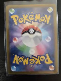 Pokemon Card sv4a 318/190 Shiny Maushold S Shiny Treasure ex - Image 2