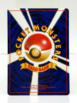 NEAR MINT! ⚡ PIKACHU No. 025 Non Holo Common Jungle Japanese Pokemon 1997 - Image 2