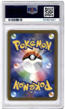 2023 Pokemon SV3a JP AegislashRaging Surf Art Rare #073/062 GEM MINT 10 - Image 2