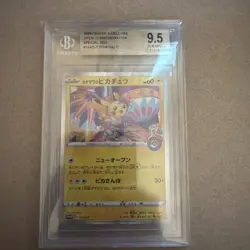 2020 Kanazawa's Pikachu Pokemon Center Promo 144/S-P BGS 9.5 Holo - Image 1