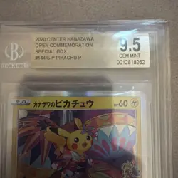 2020 Kanazawa's Pikachu Pokemon Center Promo 144/S-P BGS 9.5 Holo - Image 2