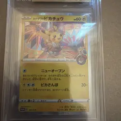 2020 Kanazawa's Pikachu Pokemon Center Promo 144/S-P BGS 9.5 Holo - Image 3