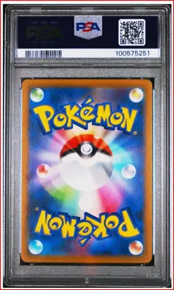 2021 POKEMON JPN SWSH VMAX CLIMAX FULL ART/SHADOW RIDER CALYREX VMAX PSA 10 - Image 2