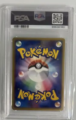 Pokemon Hoppip 007/084 Rocket Gang Strikes Back Regular (Japanese)-1st ED - Image 2