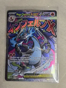 Pokemon Phantasmal Flames Mega Charizard X EX 023 Black Star Promo English - Image 1