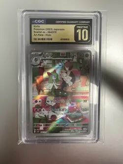 Pokemon Japanese Kirlia 084/078 Scarlet Ex CGC PRISTINE 10 - Image 1