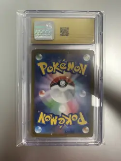 Pokemon Japanese Kirlia 084/078 Scarlet Ex CGC PRISTINE 10 - Image 2