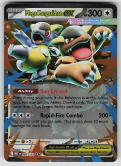 Pokemon Mega Kangaskhan ex Double Rare ME01: Mega Evolution 104/132 NM - Image 1