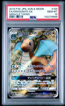 PSA 10 DRAGONITE GX 103 MIRACLE TWINS JAPANESE SUN & MOON POKEMON GEM MINT - Image 1