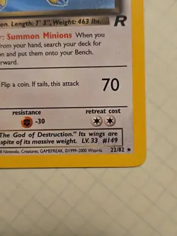 Pokemon Dark Dragonite Team Rocket 22/82 Non Holo NM - Image 5