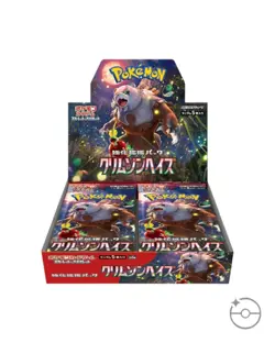 Pokemon TCG: Scarlet & Violet - Crimson Haze Booster Box SV5a (Japanese) - Image 1