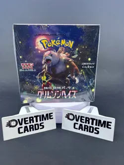 Pokemon TCG: Scarlet & Violet - Crimson Haze Booster Box SV5a (Japanese) - Image 2