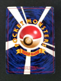 Japanese Gyarados Magikarp Pokemon Card Old Back Holo Rare 8Set LP-MP - Image 3