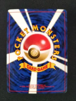 Japanese Gyarados Magikarp Pokemon Card Old Back Holo Rare 8Set LP-MP - Image 5
