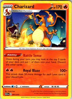Charizard 001/015 Promo McDonald's Promos 2024 Pokemon Near Mint - Image 1