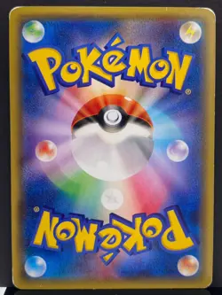 Warm Pikachu 096/XY-P Uniqlo Kids Promo Winter Pokemon Card | Japanese | MP+ - Image 3