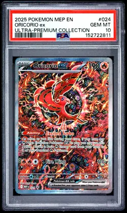 2025 POKEMON MEP EN-ME BLACK STAR PROMO #024 ORICORIO EX PSA 10 - Image 1