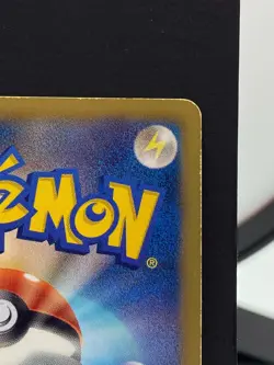 Scraggy 049/BW-P Pizza-La Campaign Promo 2011 Pokemon Card | Japanese | MP+ - Image 5