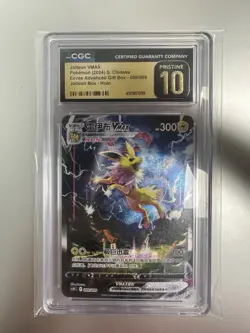 Pokemon Jolteon VMAX 009/009 Chinese Gift Box CGC PRISTINE 10 - Image 1