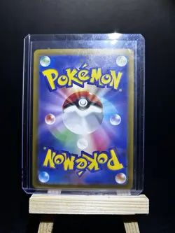 Pokemon Team Rocket's Mewtwo ex SAR 237/193 Mega Dream Ex Full Art Holo Japanese - Image 2