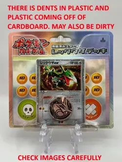 (403012) Pokemon 2004 JAPANESE EX Deoxys Constructed Starter Deck - Image 2